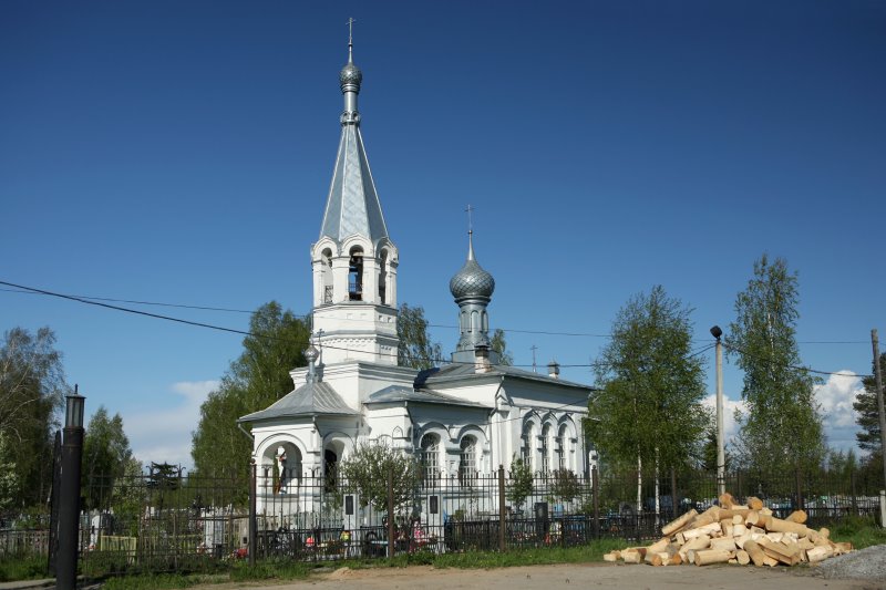 Храм Александра Невского 1911 год