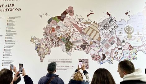 На «Роза Хутор» появилась «Интерактивная карта регионов России»